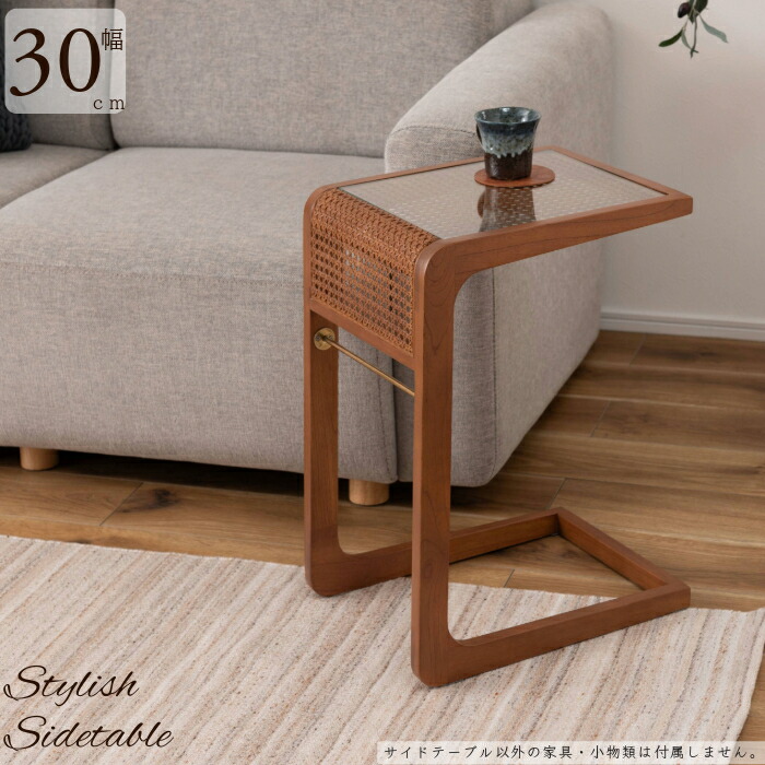 ミニテーブル ガラス」の人気商品一覧 | 安い商品を通販サイトから探す