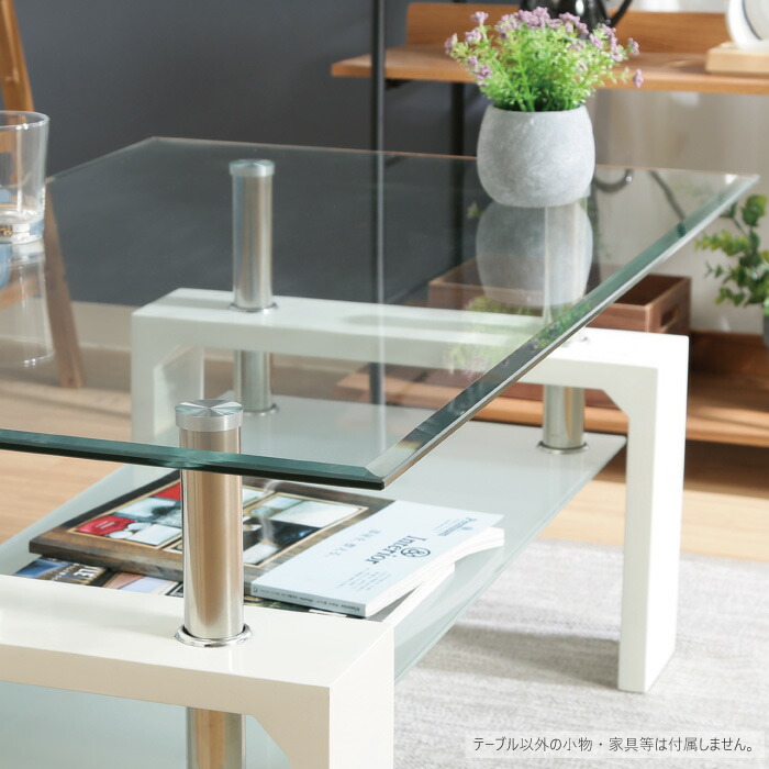 楽天市場】センターテーブル ガラス 長方形 幅100cm 下棚付き ガラス