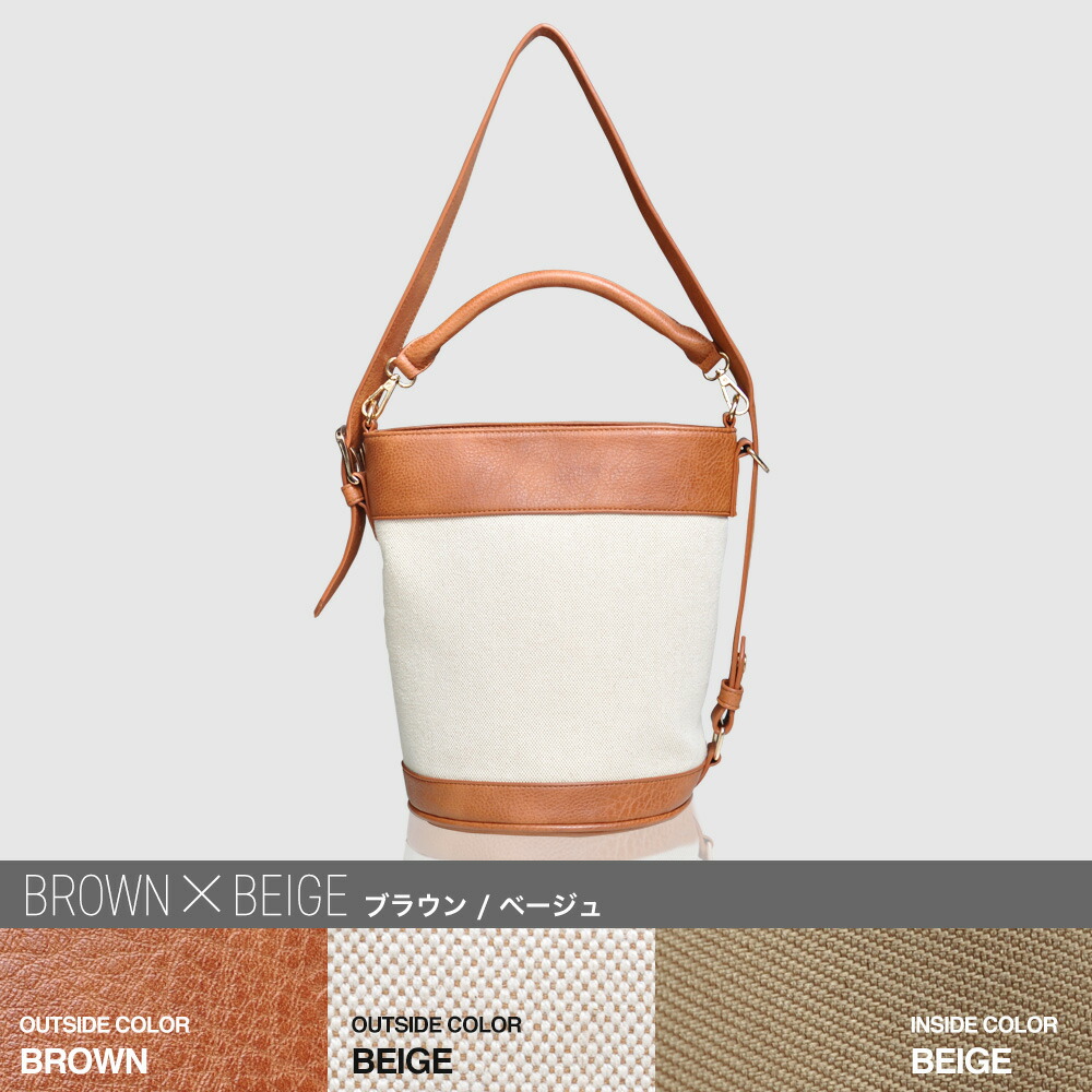 楽天市場】2/13 9:59マデ 1700円 送料無料 【在庫限り】【大瀧 彩乃