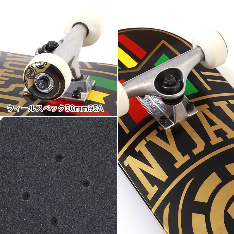 楽天市場】ELEMENT/エレメント キッズ スケートボード コンプリート