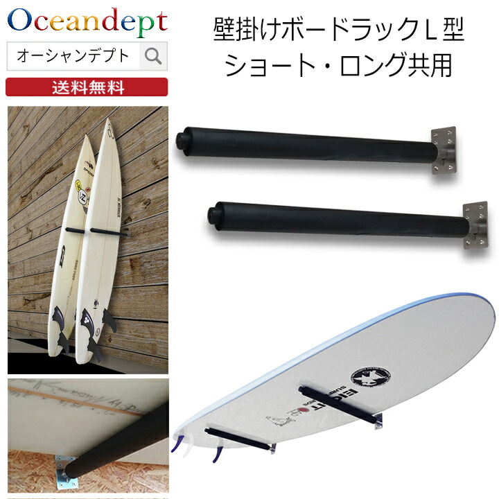 楽天市場】＼2/23までマラソンP2倍クーポン最大10%OFF／ ショート