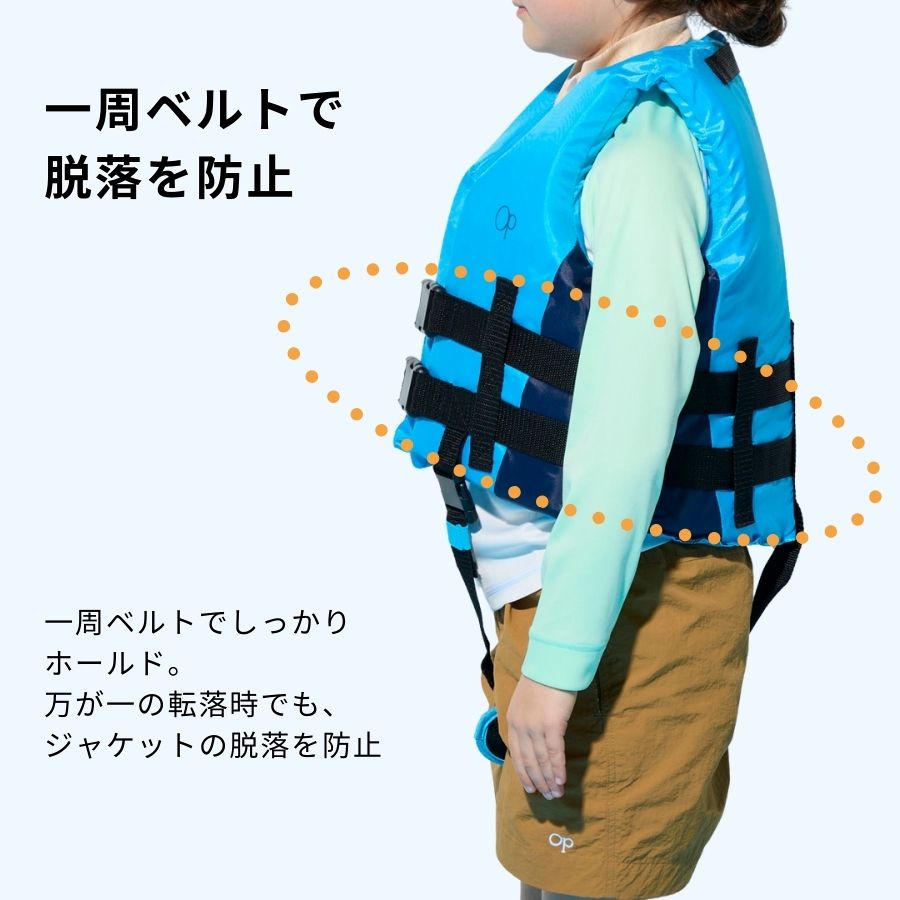 楽天市場】キッズ ユニセックス フローティングベスト 浮き具 蛍光色