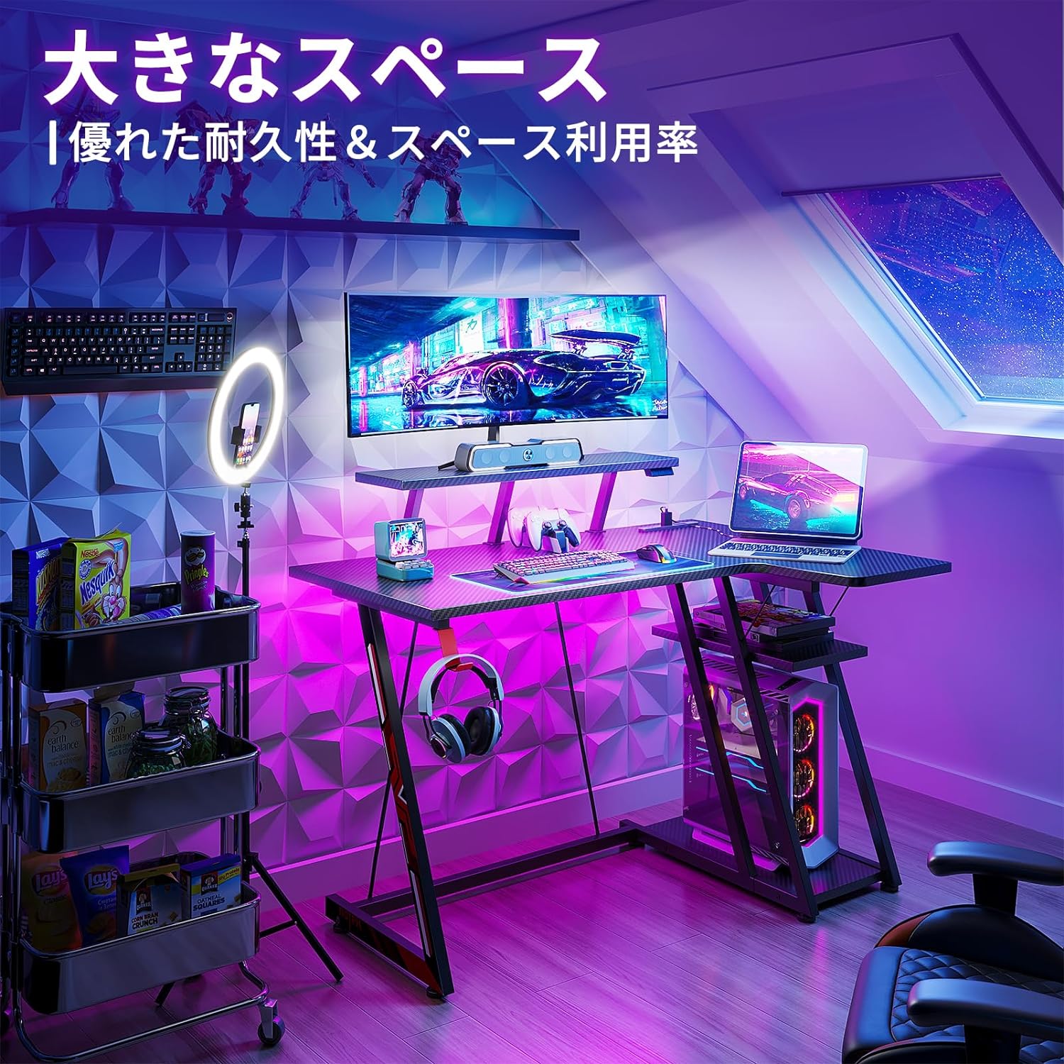 楽天市場】＼／☆送料無料 ゲーミングデスク LEDライト付き L字デスク