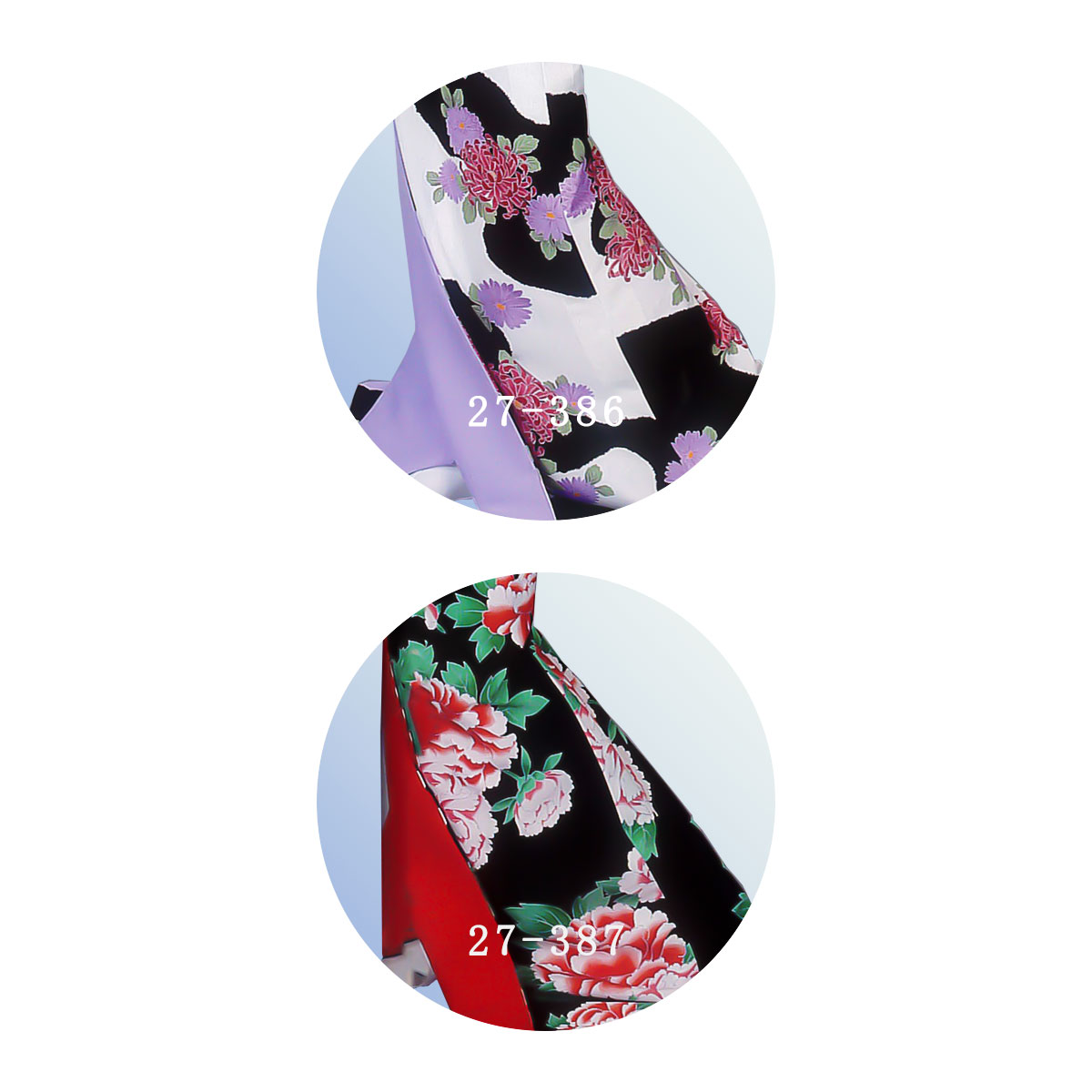 楽天市場】腰下 裾引き 引きずり お引き お稽古用 舞踊 踊り用 着物 日