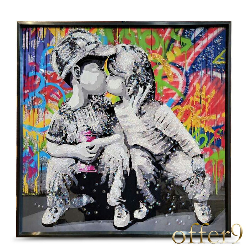 楽天市場】＼最大10%OFFクーポン配布中／バンクシー アートパネル