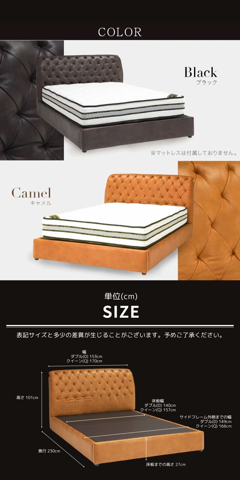 楽天市場】＼最大10%OFFクーポン配布中／ベッド ベッドフレーム ダブル