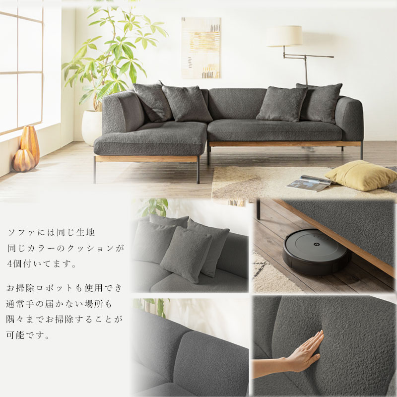 楽天市場】＼最大10%OFFクーポン配布中／カウチソファ カウチソファー