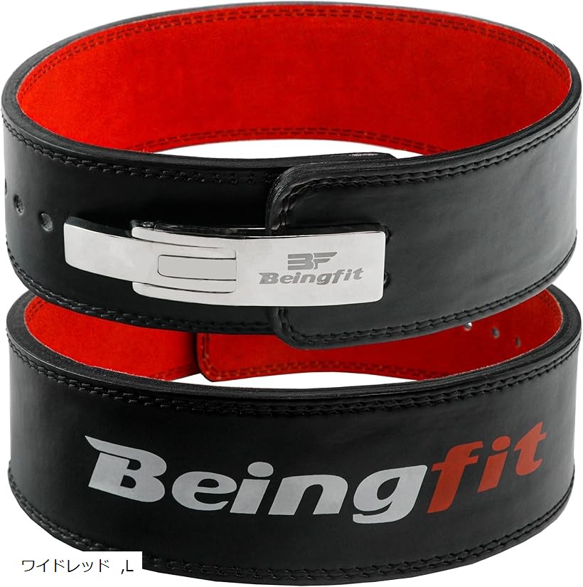 楽天市場】inzer レバー アクション ベルトの通販