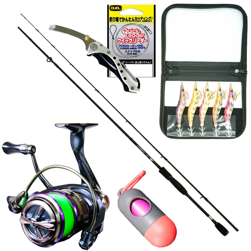 エギング ロッド リール セット」の人気商品一覧 | 安い商品を通販
