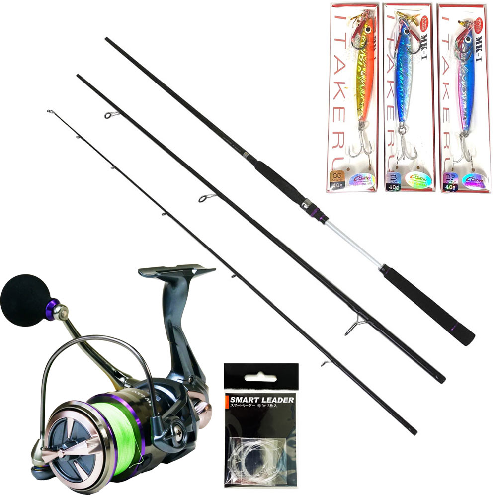 Ocean Park VX 300H ショアジギングロッド10kgの魚も釣れます Ocean