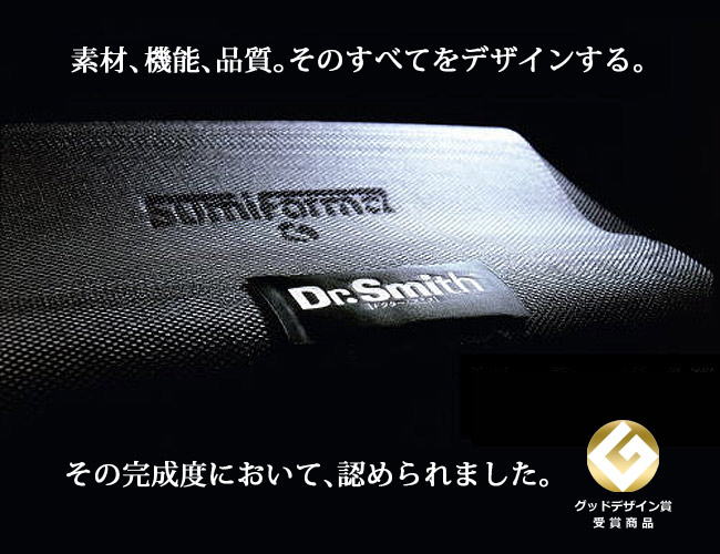 楽天市場】Dr.Smith（ドクタースミス）炭フォーム枕 イレタン iretan