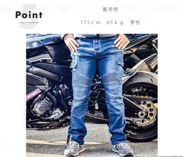 楽天市場】【複数購入で20%OFFクーポン☆】バイク用パンツ