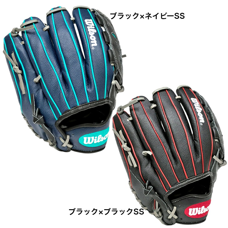 楽天市場】【お買い物マラソン限定！全品P5倍！】【型付け無料