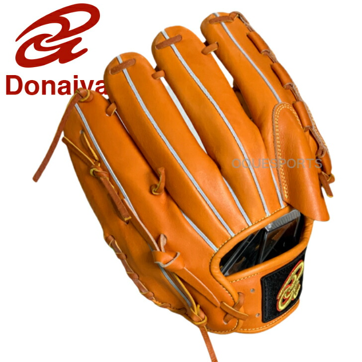 楽天市場】【エントリーでP5倍！スーパーセール限定】【型付け無料