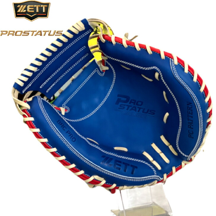 楽天市場】【エントリーでP5倍！スーパーセール限定】【受注生産