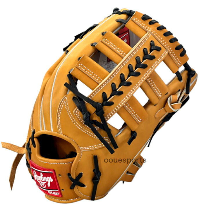 楽天市場】【エントリーでP5倍！スーパーセール限定】【型付け無料