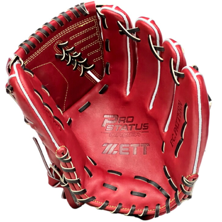 楽天市場】【楽天大感謝祭！全品P5倍！】【店舗オリジナル】ゼット