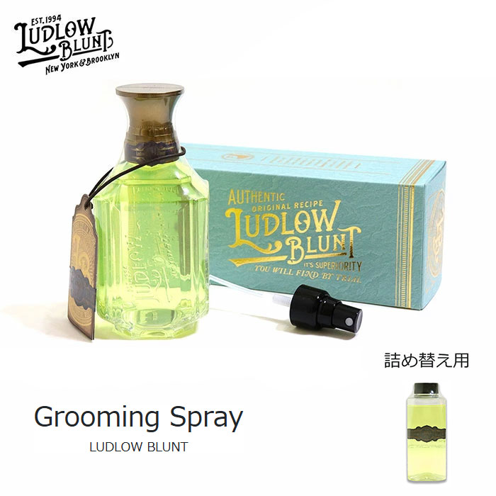 楽天市場】ルドロー・ブラント ポマード 10 LUDLOW BLUNT Pomade 10