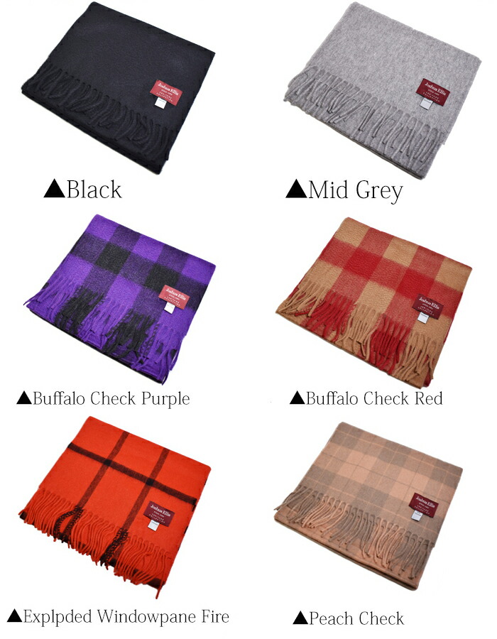 楽天市場】Joshua Ellis ジョシュアエリス カシミヤ 100% マフラー