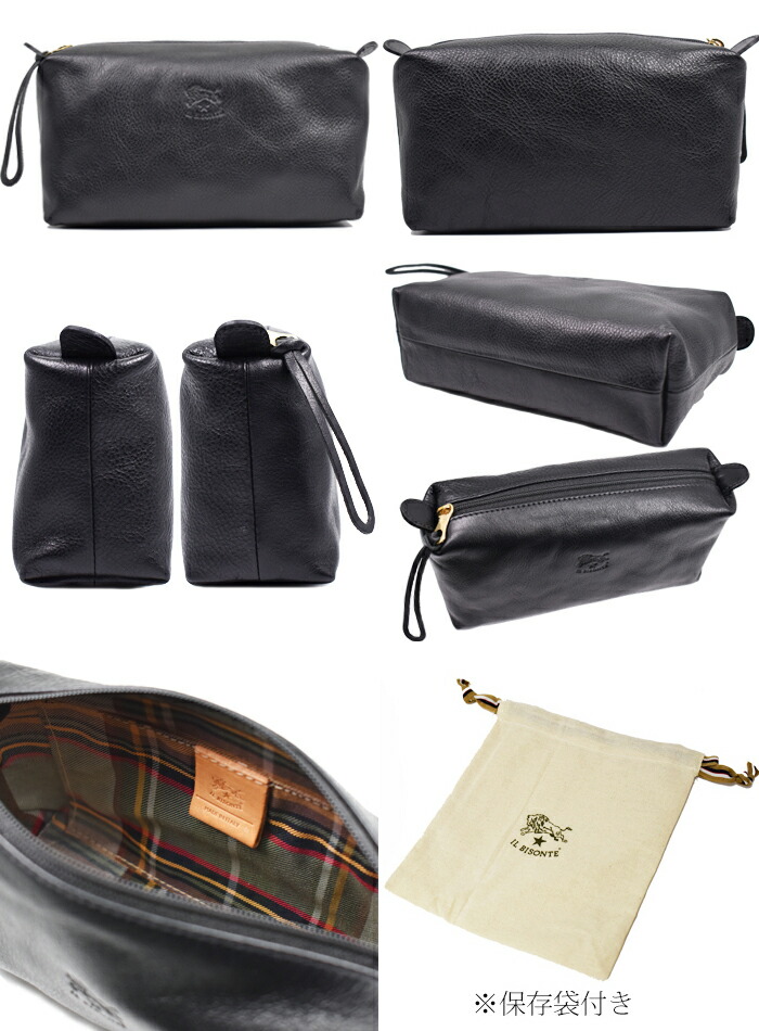 楽天市場】IL BISONTE イルビゾンテ レザーコスメポーチ 化粧ポーチ