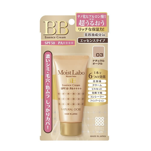 楽天市場】明色化粧品 モイストラボ BBエッセンスクリーム ナチュラル