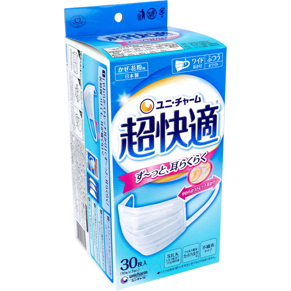 楽天市場】【送料込・まとめ買い×4】ユニ・チャーム 超快適マスク 30