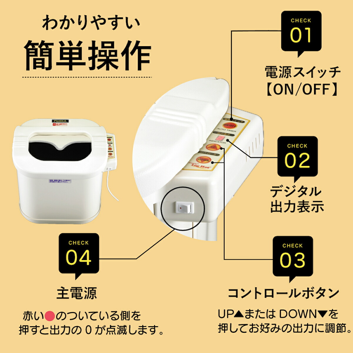 楽天市場】【楽天1位】【正規品】スマーティ レッグホット LH-2型