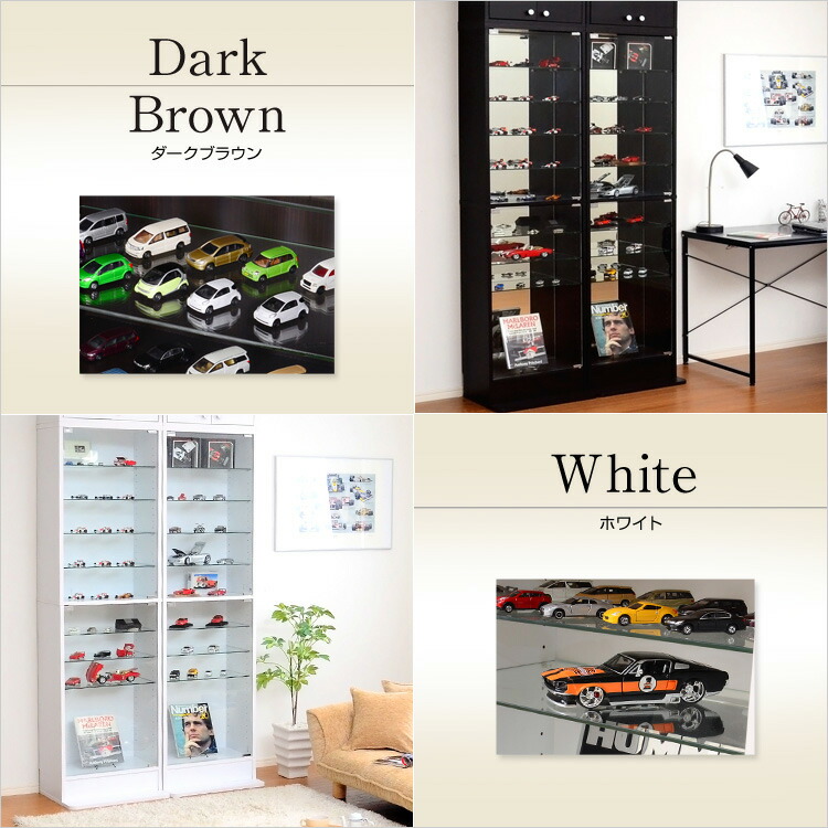 楽天市場】39対応 コレクションラック【-Luke-ルーク】深型ハイタイプ