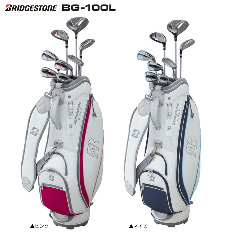 楽天市場】【19日20時開始!最大7,000円引きクーポン！】【レディース