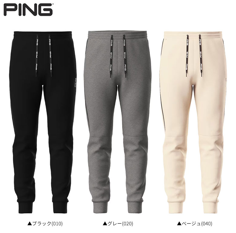 楽天市場】【19日20時開始!最大7,000円引きクーポン！】【送料無料