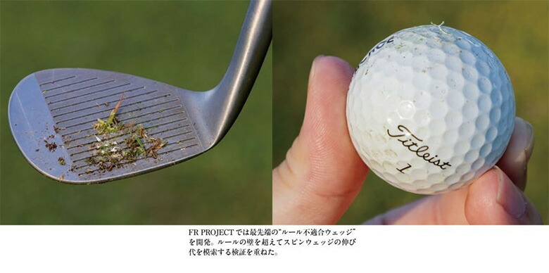 楽天市場】【19日20時開始!最大7,000円引きクーポン！】フォーティーン