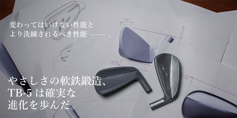 楽天市場】【19日20時開始!最大7,000円引きクーポン！】フォーティーン