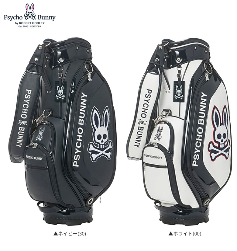 Psycho Bunny 迷彩キャディバッグ サイコバニー オマケ ボール付き