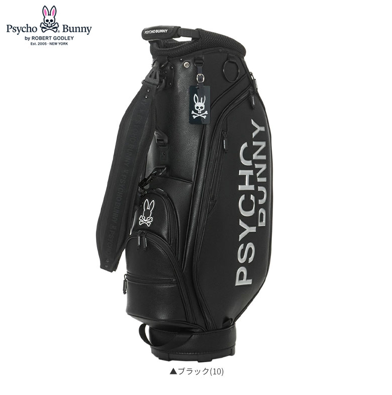 楽天市場】【19日20時開始!最大7,000円引きクーポン！】サイコバニー