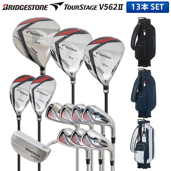 楽天市場】ツアーステージ（ブランドブリヂストン）（クラブセット