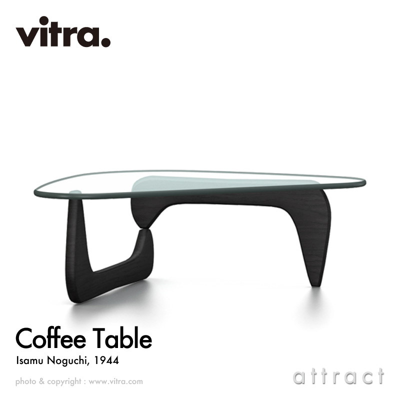 楽天市場】ヴィトラ Vitra コーヒーテーブル Coffee Table コーヒー
