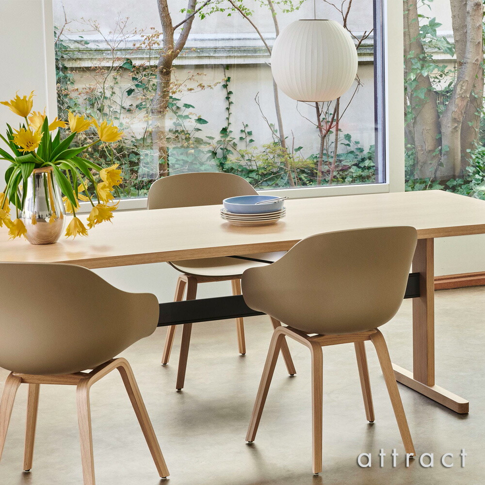 HAY ABOUT A CHAIR アバウトアチェアAAC WH