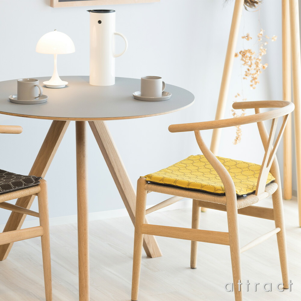 楽天市場】アトラクト オリジナル Yチェア クッション CH24 Yチェア用