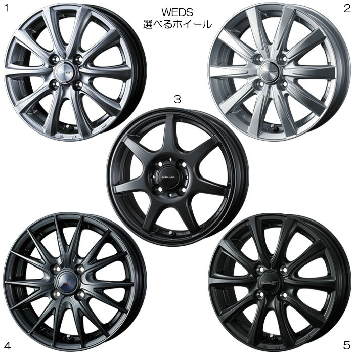 楽天市場】15インチホイール 選べるデザイン [スペーシアギア MK53S