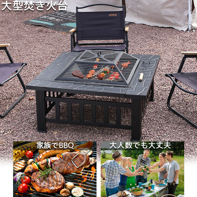 楽天市場】【全品最大P25倍！23日01:59まで】焚き火台 蓋付き 大人数用