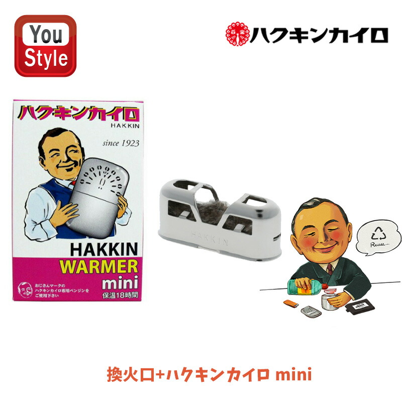 楽天市場】【2/23 01:59まで☆最大3500円クーポン＆P5倍要エントリー