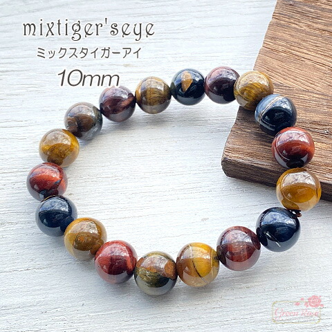 楽天市場】ミックスタイガーアイ ブレスレット 金運 天然石