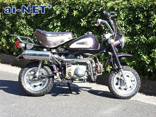 楽天市場】楽天ランキング第1位 ホイール ホンダ モンキー ゴリラ