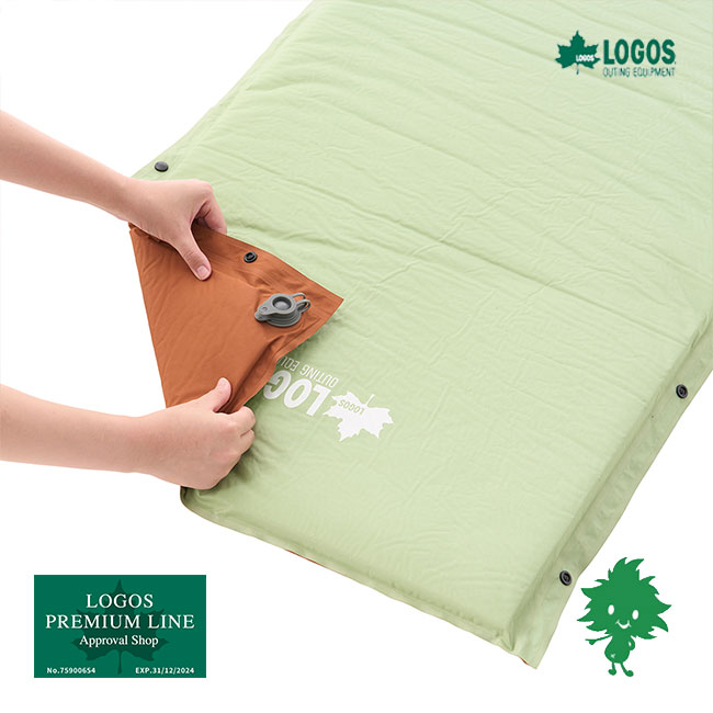 楽天市場】送料無料 LOGOS/ロゴス 72884171 高密弾力 55セルフイン