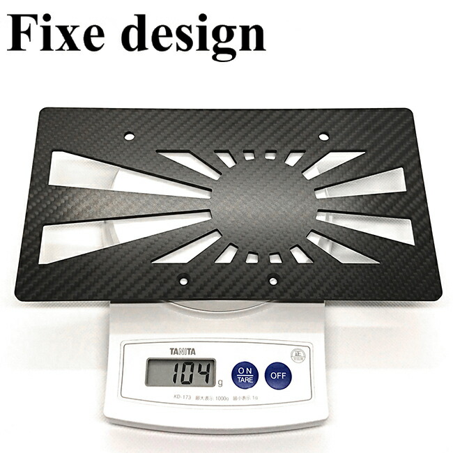 楽天市場】Fixe design CFRP ライセンスプレートベース アサヒ FDLP102