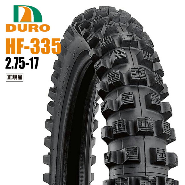 楽天市場】4月下旬入荷予定 送料無料 ダンロップOEM DURO デューロ