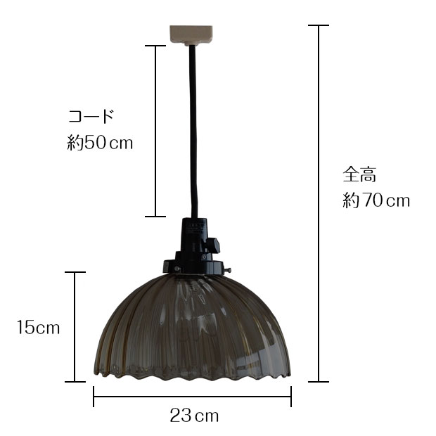 楽天市場】【最大2500円OFFCP】 ペンダントライト Domus ドムス | 照明