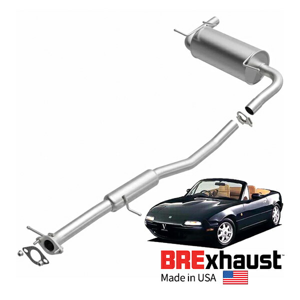 na ロードスター マフラー 車用」の人気商品一覧 | 安い商品を通販