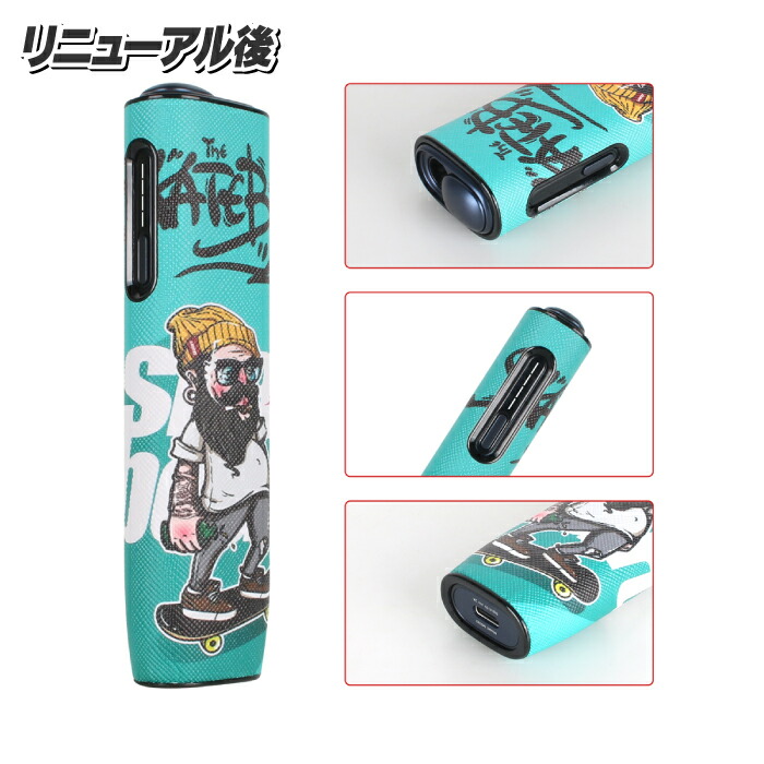 楽天市場】新型 iqos イルマi ケース iqos iluma oneケース スケボー