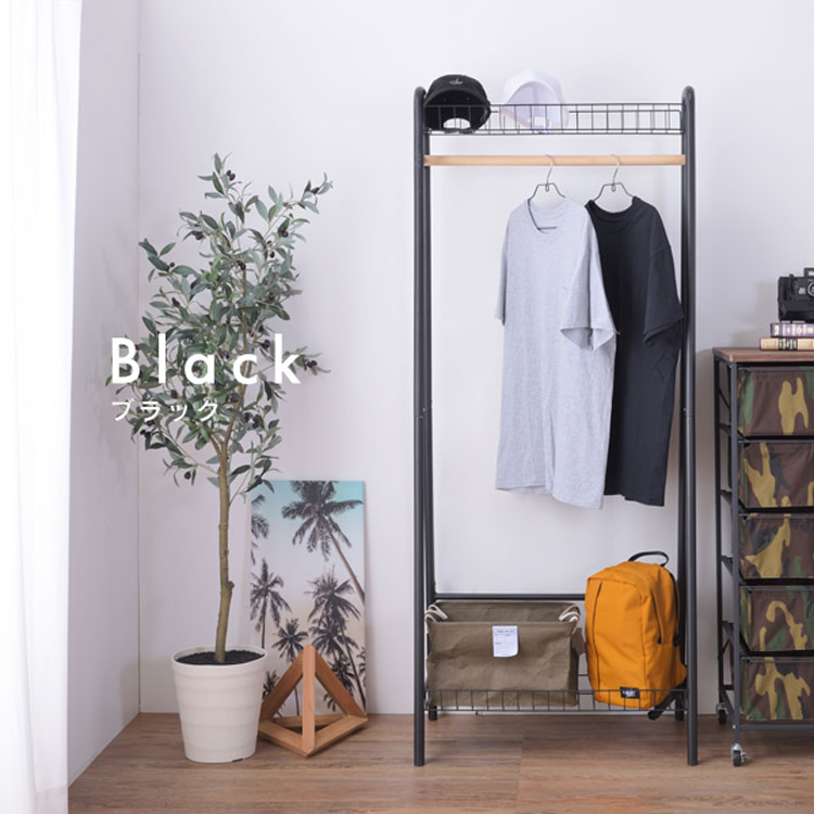 楽天市場】ハンガーラック 幅70 奥行44 高さ170 コートハンガー